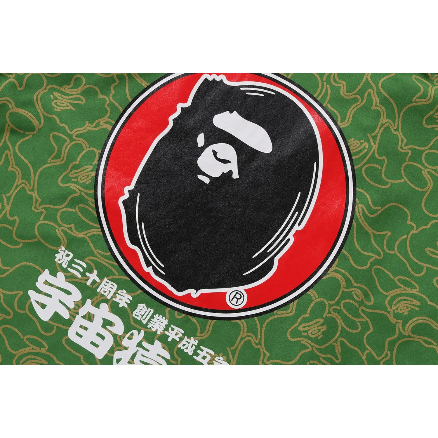 BAPE 30TH ANNIV. SHARK KIMONO JACKET KIDS