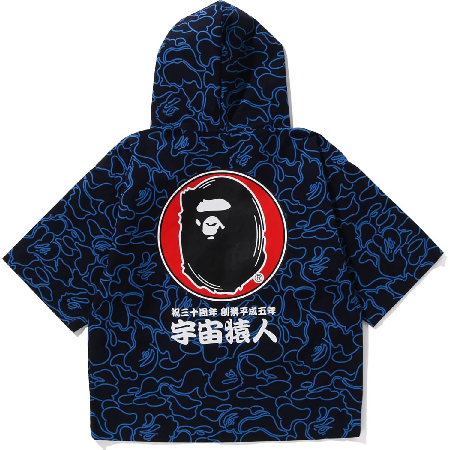 BAPE 30TH ANNIV. SHARK KIMONO JACKET KIDS