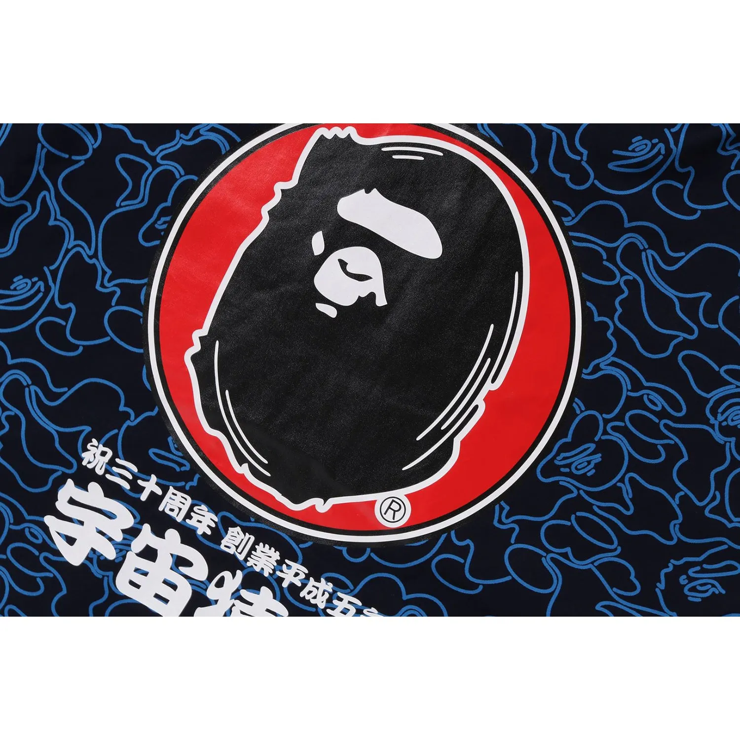 BAPE 30TH ANNIV. SHARK KIMONO JACKET KIDS