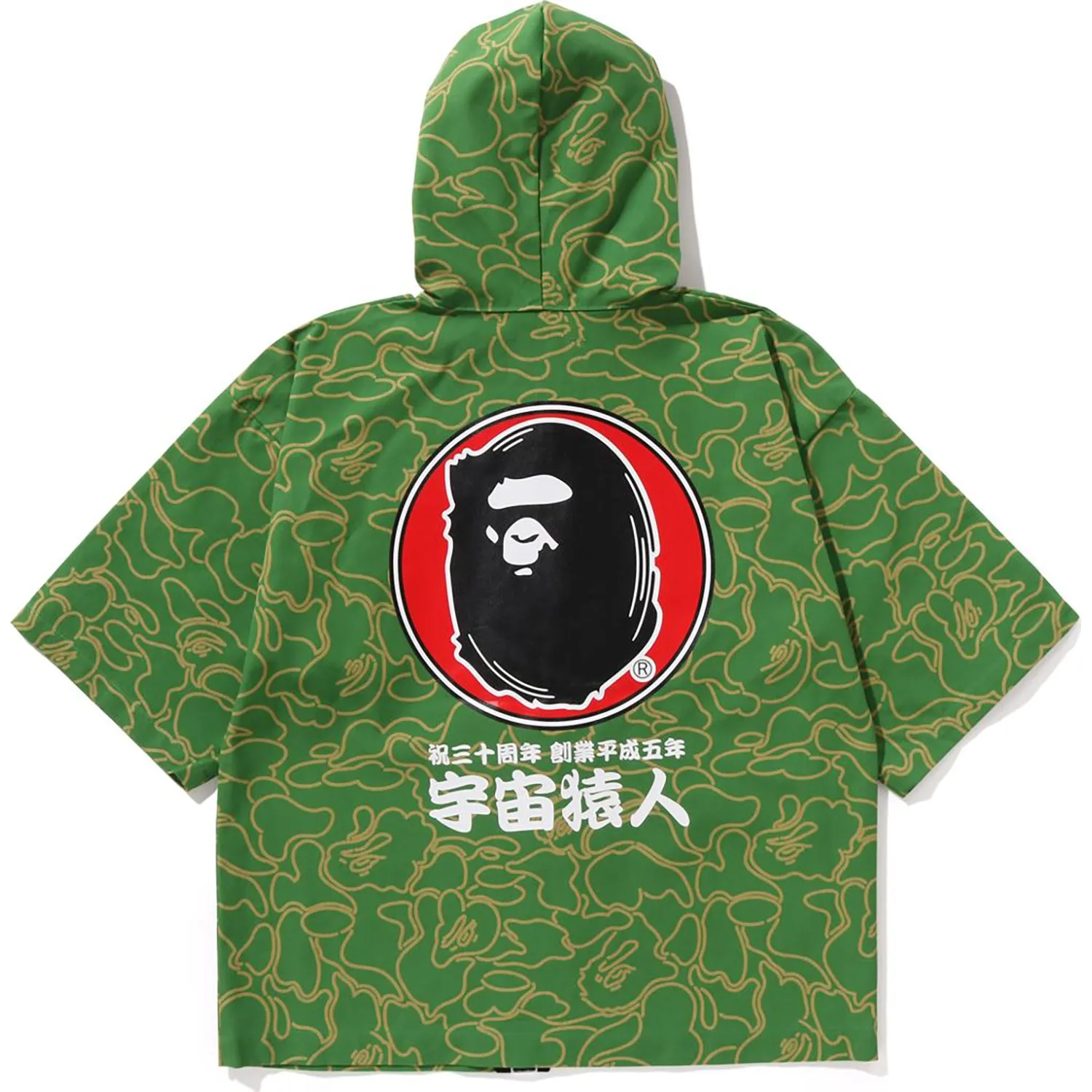 BAPE 30TH ANNIV. SHARK KIMONO JACKET KIDS