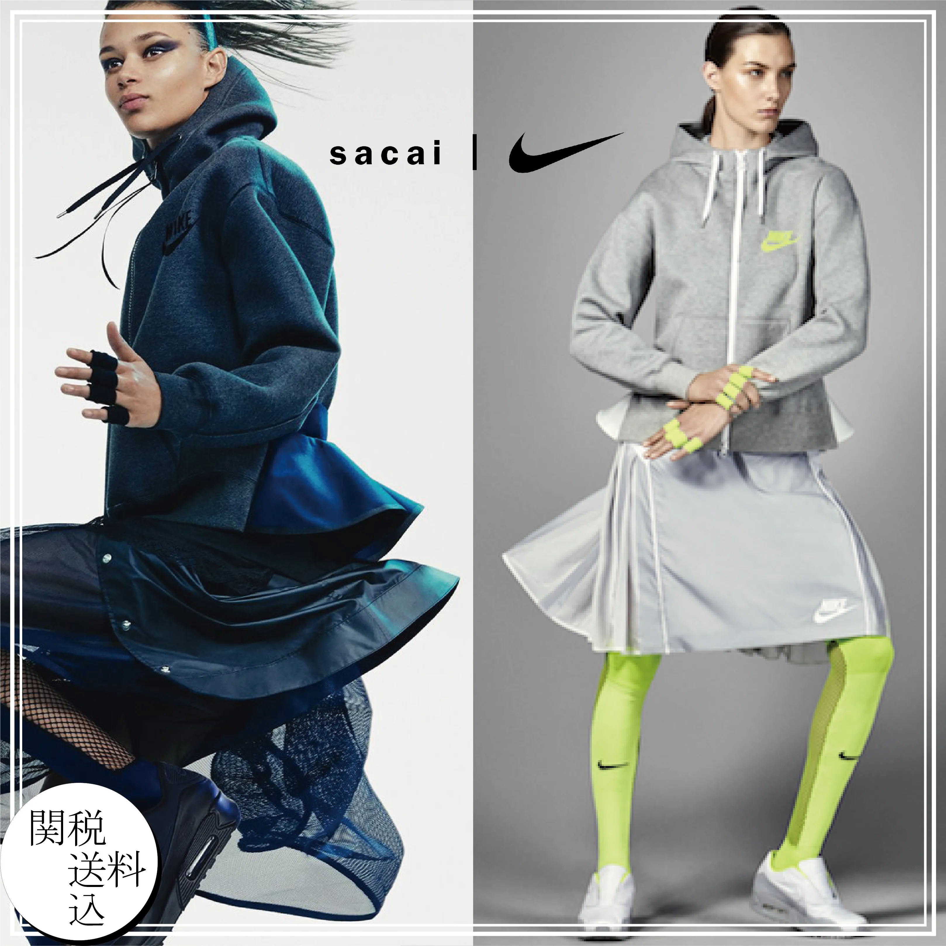 sacai  |Unisex Street Style Hoodies & Sweatshirts